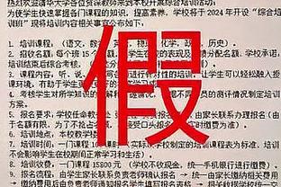 开云app入口网页版截图3